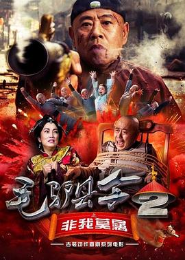 国产伦码精品一区二区三区